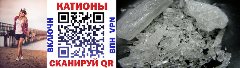 Как найти закладки Партизанск МАРИХУАНА  COCAIN  Alpha PVP  НБОМе  Гашиш  АМФЕТАМИН 