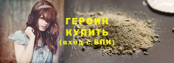 мефедрон VHQ Ростов