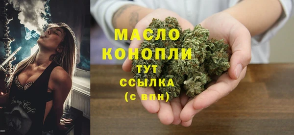 экстази Армянск