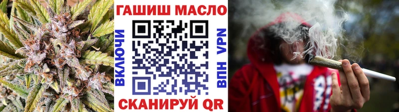 Дистиллят ТГК концентрат Партизанск